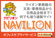 �ʥӥꥪ�󡦥ɥåȥ���